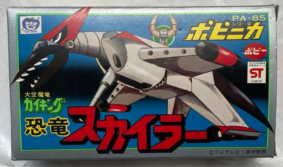 25シリ】Topps Now 2023 大谷翔平 24H限定販売 2025年最新】大谷翔平